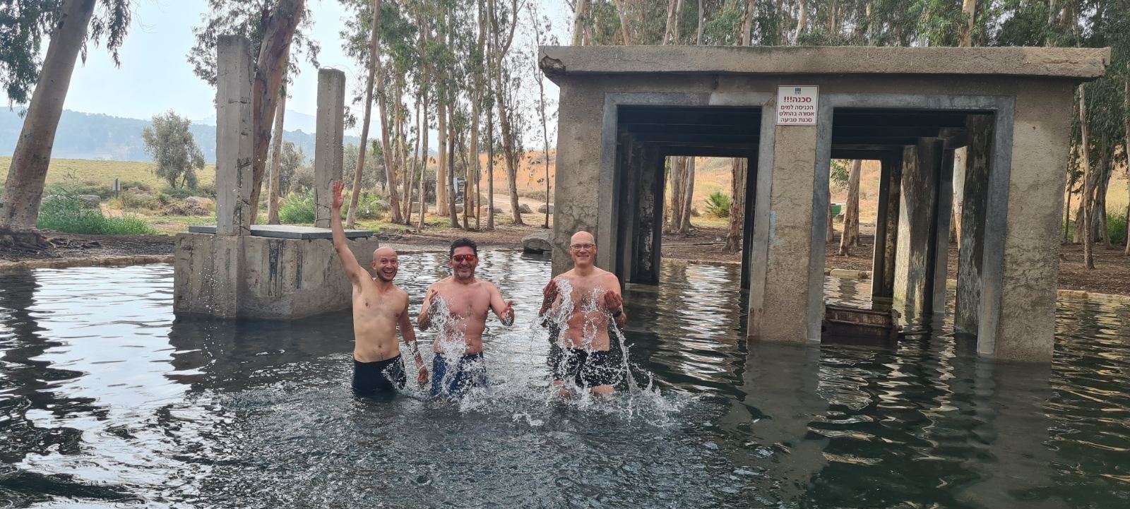 To The Springs v3 6