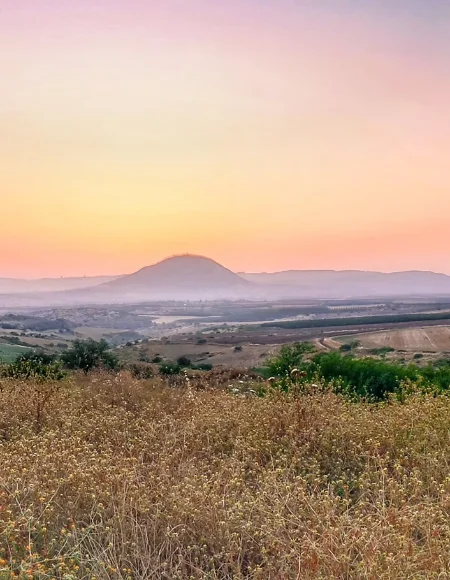 Discover Israel Trail