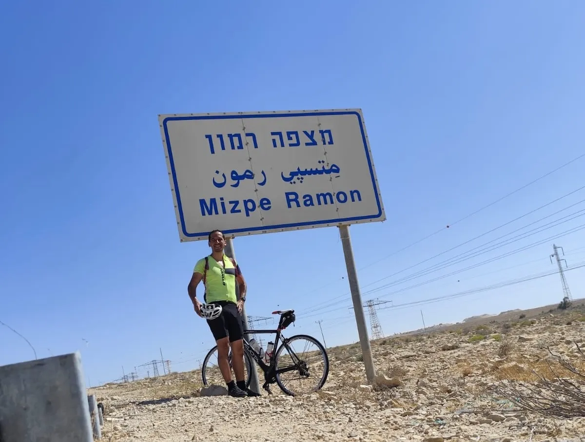 מדיטציה על שני גלגלים: 200 ק״מ מכפר סבא למצפה רמון